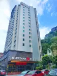 Borrman Hotel (Liuzhou Ma'anshan Park Railway Station) Hotels in Liuzhou