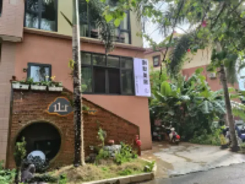 Wanda International Resort Villa Meiju