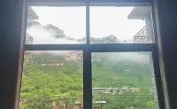 Hongxingge Hostel - วิวภูเขา