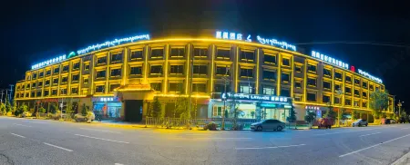 Lavande Hotel (Shigatse) Отели в г. Шигадзе