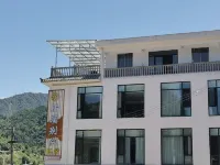 楠溪別院民宿 水磨鎮住宿飯店