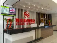 Dushan Shangjie Hotel