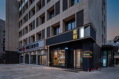 Linhai Jinbo Hotel Отели рядом со станцией Linhai Railway Station