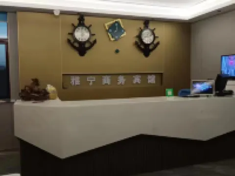 Datong Yaning Business Hotel Hotels in Datong