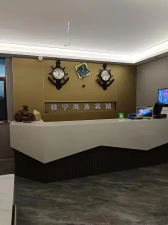 Datong Yaning Business Hotel