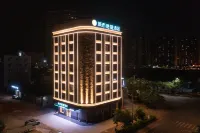 City Convenience Hotel (Zhanjiang Leizhou Maodegong Gucheng Branch) Ξενοδοχεία στην πόλη Leizhou