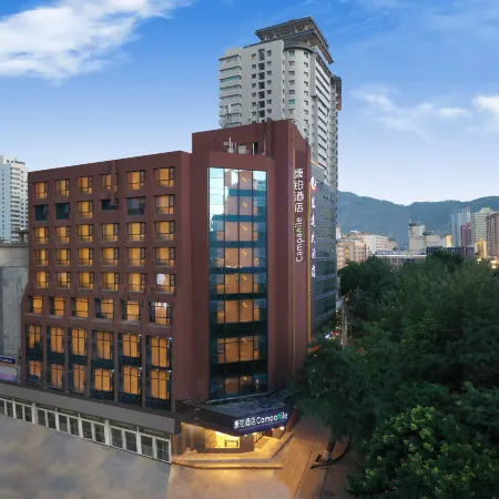 Campanile (Lanzhou Nanguan Shizi Branch)