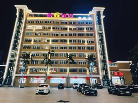 Ku6 Smart Hotel (Quanzhou Zhongjun Shijiecheng) Отели рядом с достопримечательностью «Dong Street»