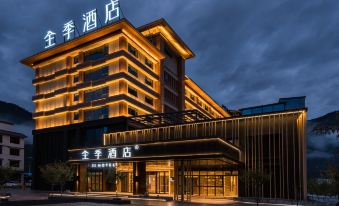 JI Hotel (Nyingchi Bomi County)