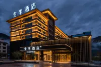 JI Hotel (Nyingchi Bome)