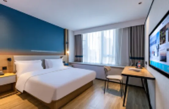 Ni Hao Hotel (Wanda Plaza, Qionghai 17 Degrees, Xichang)