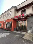 Elm Tree Kangsheng Hotel