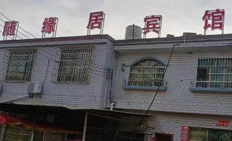 Anshun Suiyuanju Hotel