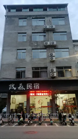 Zhenghe Zhengsen Homestay Отели в г. Цженхэ