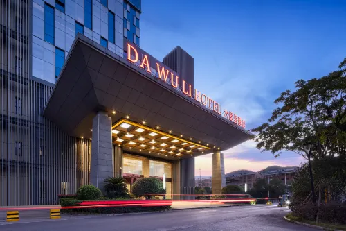 DA WU LI HOTEL