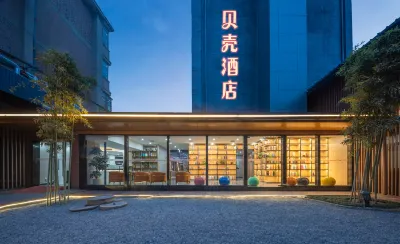 Shell Hotel (Xi'an Jixiang Village Metro Station) Hotels in Xi'an