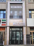 Baihan Hotel Qingyang (City People's Hospital Oriental Regent Mao Branch)
