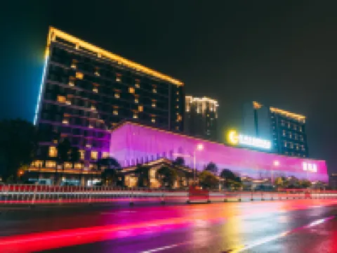 TINGZHOU CROWN INTERNATIONAL HOTEL Hotels near The ancient town of Changting