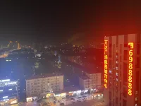 Mudanjiang Wanda Adventure Theme Apartment Mudanjiang otelleri