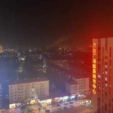 Mudanjiang Wanda Adventure Theme Apartment