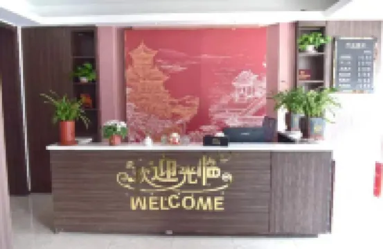 Pingdu Liwali Homestay