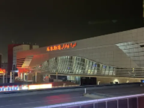 Korla Fruit Hotel Các khách sạn ở 