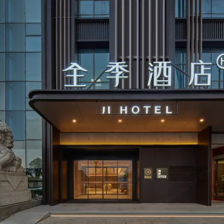 JI Hotel (Fuxing District Government Branch)