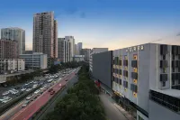 Changsha International Financial Center Furong Square Subway Station Qingju Hotel Hotels in Changsha