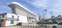 Cangnan Jiacheng Business Hotel