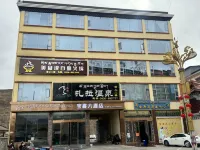Seda Baoxi Hotel Hotels near Seda Jinma Grassland