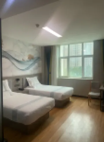 驛家365連鎖酒店（泉北大街河北省眼科醫院店）