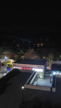 Qingyuan Mantu Holiday Apartment Отели рядом с достопримечательностью «Mayland Resort Hot Spring»