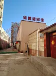 Datong Jinyuyuan Hotel Hotels in Xuanchen Plaza/Datong Railway Station