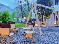 Enshi Luanfeng Homestay (Enshi Grand Canyon Branch) 운룡 지형(윈룽 디펑) 주변 호텔