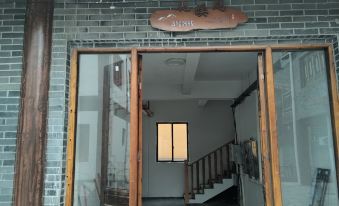 Huaxige Chinese Inn (Love Town)
