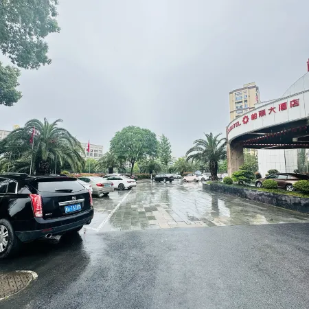 Baili Hotel