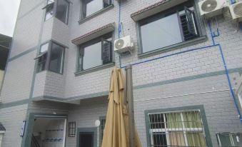 Hanyuan Yingtaoyuan Homestay