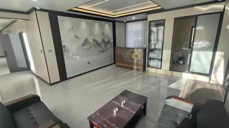 Youju Hotel Отели в г. Тахэ