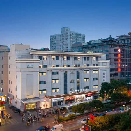 Elong ETANG Hotel (Xi'an Bell Tower Branch) Отели рядом с достопримечательностью «Станция метро Beidajie»