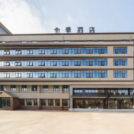 JI Hotel (Zhoukou Taikang County Government)
