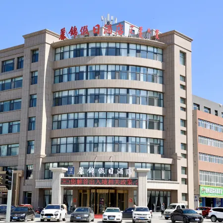 LiJin Holiday Hotel