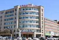โรงแรม ฮอลิเดย์ หลี่จิน - ที่มีที่จอดรถ