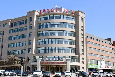 LiJin Holiday Hotel Отели в г. Сивуци