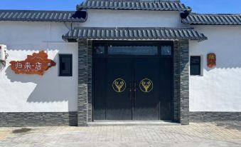 Tuoyuan Street, Tuoli Town, Jinghe County, Xinjiang, China