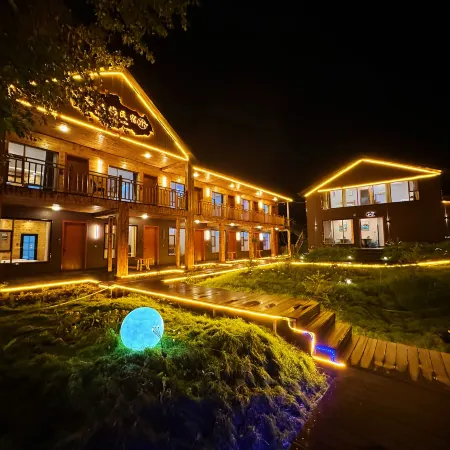 Nalati Su Lu Yu Homestay