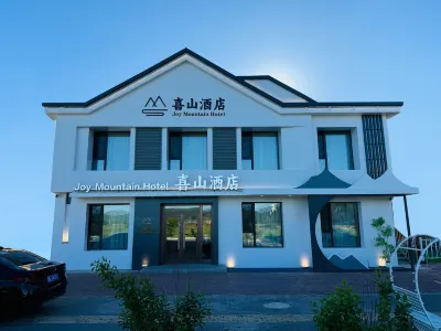 Joy mountain hotel Hotels in Genhe