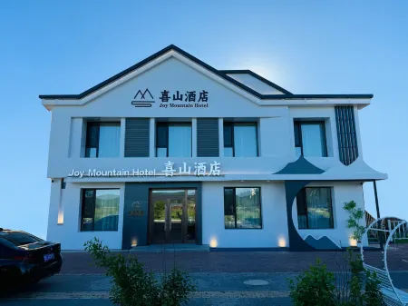 Joy mountain hotel Отели в г. Гэньхэ