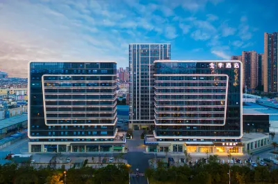 JI Hotel (Kunming Changhongxi Road Subway Station) Hotels in Kunming