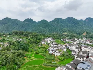 Qisu·Lajia Yao enthnic Themed Homestays in Libo