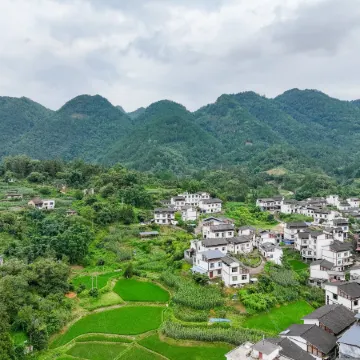 Qisu·Lajia Yao enthnic Themed Homestays in Libo